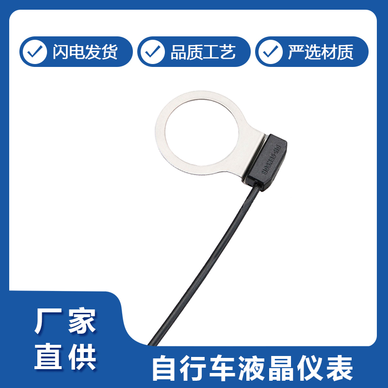 如何通過自行車傳感器分析騎行效率與提升策略